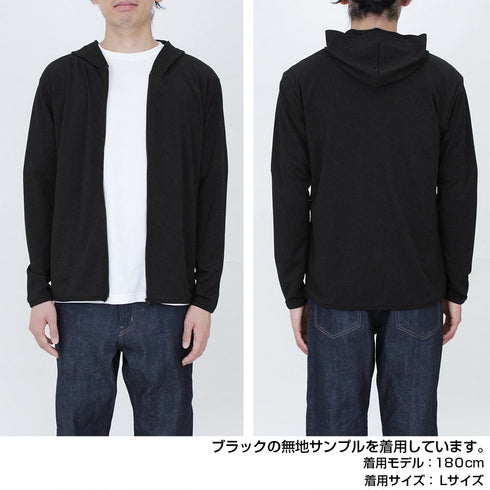 『ぼっち・ざ・ろっく!』ぼっちちゃんのサイン 薄手ドライパーカー ブラック XXL